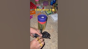 Best Ever Cracker Of Diwali 2025 🥵😳🤯 Diwali 2025 🧨 #shorts #testing #fireworks #diwali2025