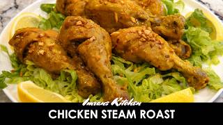 Chicken Steam Roast | Special Wedding Style Roast Chicken