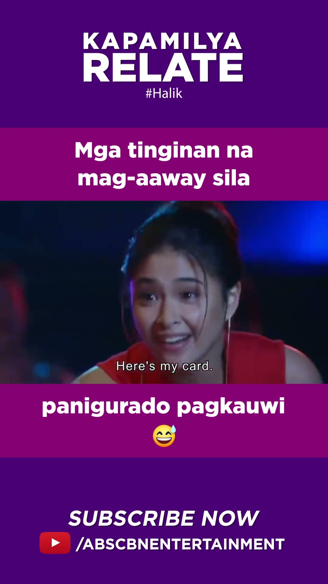 Mga tinginan na mag-aaway sila panigurado pagkauwi | Kapamilya Shorts