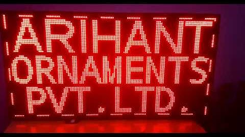 LED DISPLAY BOARD (MNDS),SCROLLING DISPLAY | Mobile phone controlled LED Scrolling board in surat