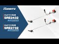【共立】肩掛式刈払機 SRE2432/2732