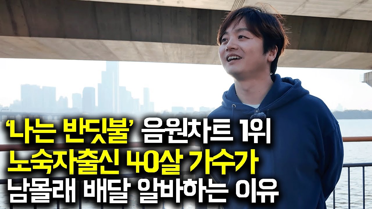 «Через 23 года я достигла 5-го места в Billboard и 4-го места в Melon». Причина, по которой я сбе...