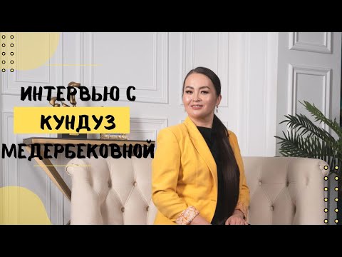 Video: Southwest кызматкерине таандыкпы?