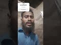 #শর্ট #ভিডিও  #@আফিজুল #viralvideo