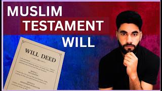 Will In Muslim Law Explained | Wasiyat Meaning, Essentials & Case Laws