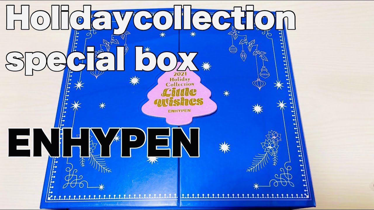 [ENHYPEN] Holiday Collection Special Box has arrived