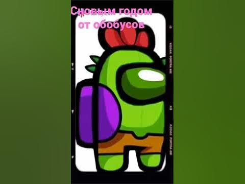 Абобус - YouTube