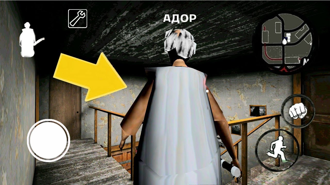 Как сделать игру без бабки гренни. Роман флоки слендерина. Как сделать игру без бабки гренни. Игра за гренни в гренни 2. Гренни 1.