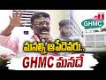 MLC Dasoju Sravan Speech | Musheerabad BRS General Body Meeting | T News