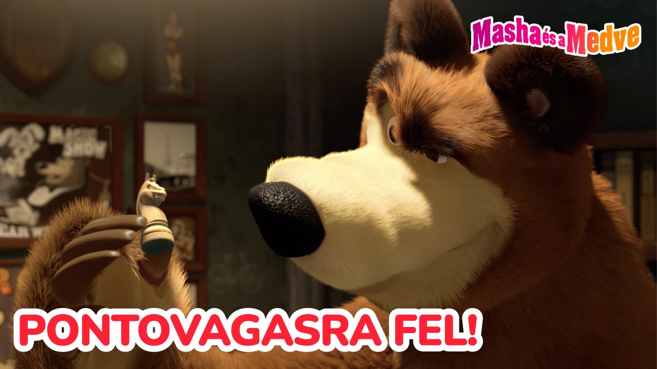 Masha és a Medve 🌟📚 Pontovagasra fel! 🎨🎵  Kedvenc epizódok