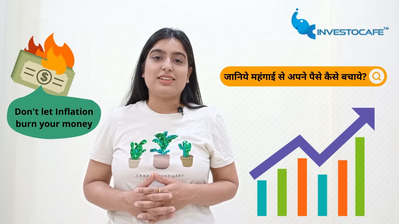 How to beat Inflation | Save your money - YouTube