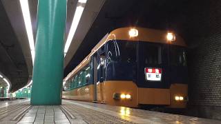 【オールスナックカー‼︎】近鉄12200系N54＋12200系NS36 近鉄奈良駅発車