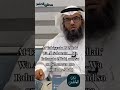 When Does One Raise The Finger In Tashahhud Shaykh Mutlaq Al Jasir Fatwa Ruling Islam