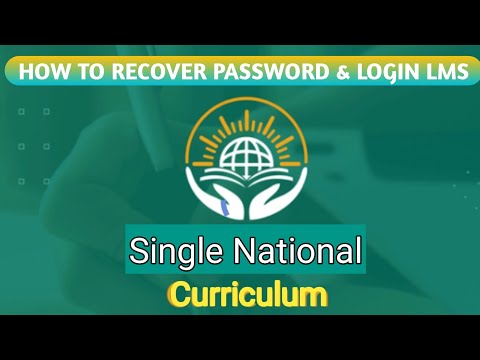 HOW TO RECOVER SNC APP PASSWORD | HOW TO LOGIN SNC APP | HOW TO RESET SNC PASSWORD |HOW TO LOGIN LMS