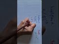 Maths : Factorisation simplification 470 #scool #mathematica #mathematiques #math #factorisation