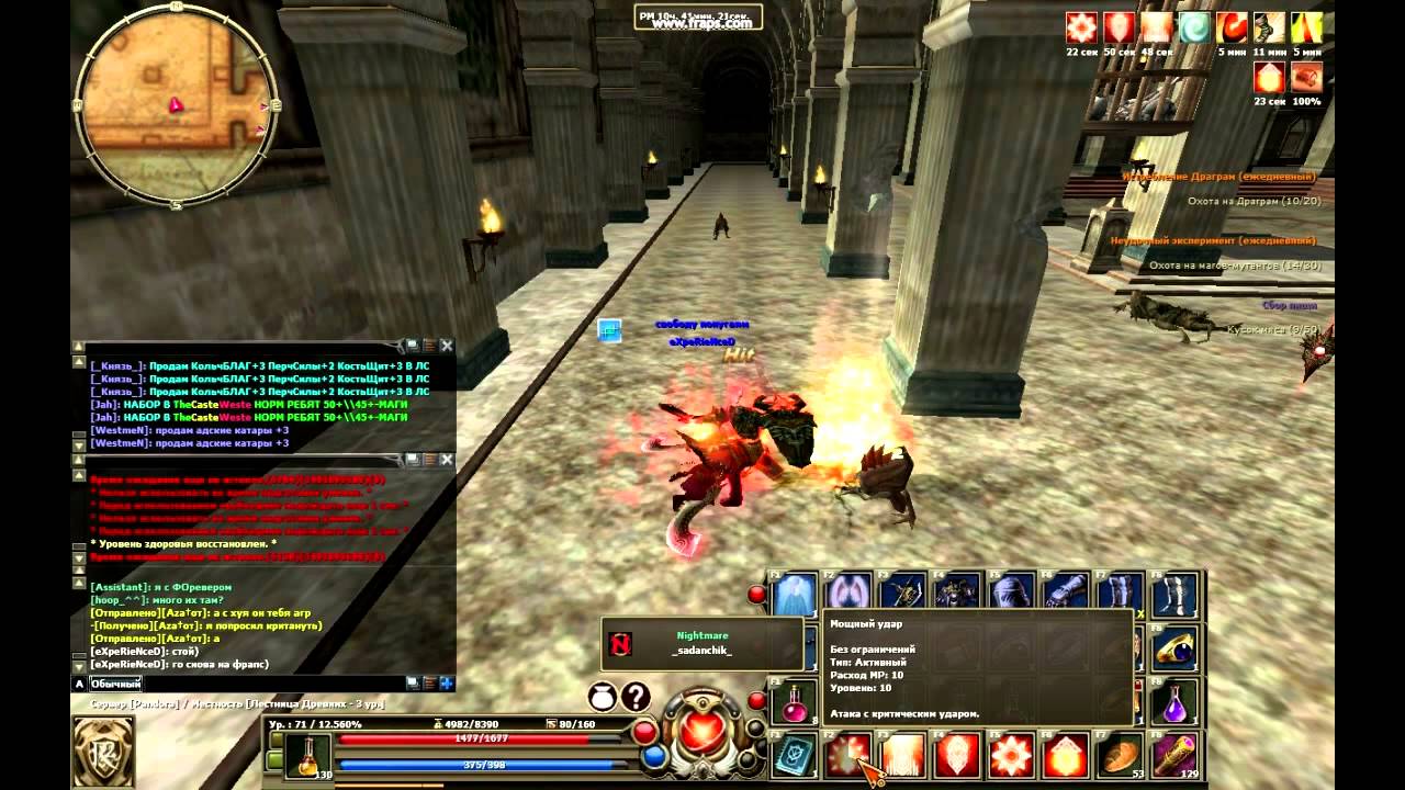 Sadanchik vs. Hard.mp4