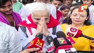 Bhubneswar: RBI Governor Shaktikanta Das offers prayer at Lingaraj Temple