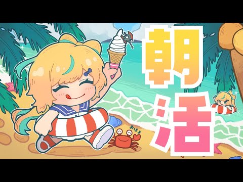 video thumb