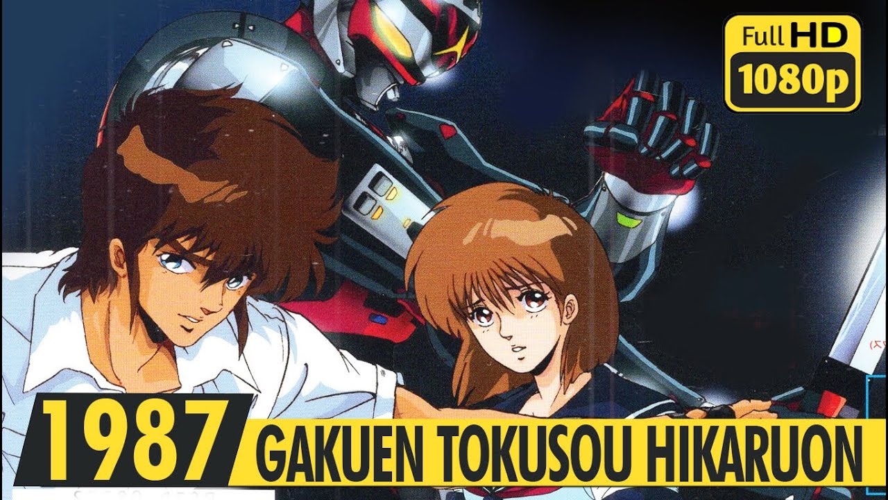 Gakuen Tokusou Hikaruon Opening GAKUEN TOKUSOU HIKARUON | Opening