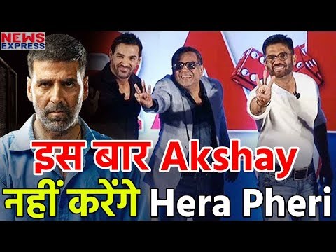 hera-pheri-3-से-akshay-हुए-गायब,-सामने-आई-फिल्म-की-starcast