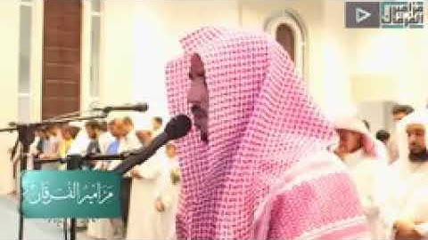 تلاوه كرديه مدهشه لاتتكرر للقارى احمد العبيد