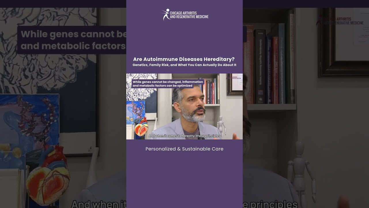Персонализированный и устойчивый уход | Являются ли аутоиммунные заболевания наследственными? Ген...