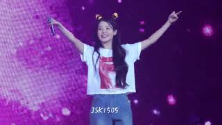 Famous 240601 IU 아이유 - STRAWBERRY MOON @ H.E.R.E.H WORLD TOUR MANILA FANCAM Profile