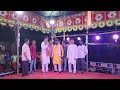 ଅନୁଗୁଳ ନିର୍ବାଚନମଣ୍ଡଳୀ ସାନ୍ତରାପୁର_ଖ ଗାଁ ରେ ଆୟୋଜିତ ରାମଲୀଳା କାର୍ଯ୍ୟକ୍ରମ ରେ ମୂଖ୍ୟଅତିଥି ଭାବେ ନିଲୁ ଭାଇ।