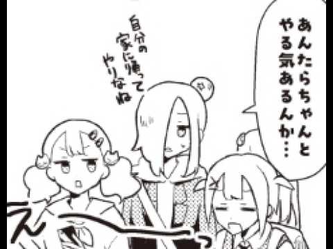 【2026年8月12日】無限雑談(夏) nyankobrq
