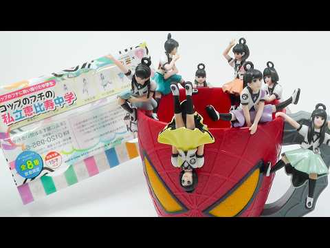 コップのフチの私立恵比寿中学フィギュア 全8種 Shiritsu Ebisu