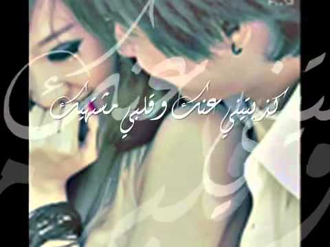 أسماء المنور العفو 