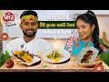 CBL Sera Smart Kitchen | Episode 82 | 24th May 2026 | TV Derana