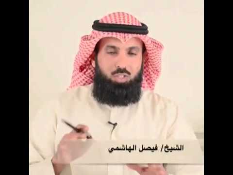 في دقيقتين تنبيهات سريعة في الصلاة