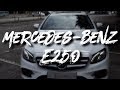 【阿比試車室】Mercedes-Benz E250