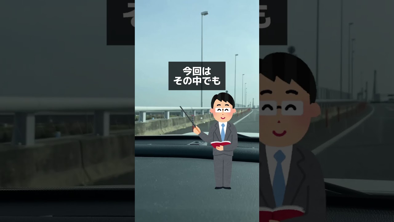 今の働き方の常識が壊れます#お金の勉強 #労働基準法