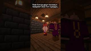 Вас тоже бесит, когда они так делают?!