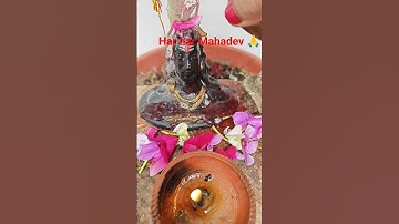 पितृपक्ष शिवरात्रि के दिन एक बूंद घी का उपाय #upay #vairlshort #hindugod #pandit_pradeep_ji_mishra