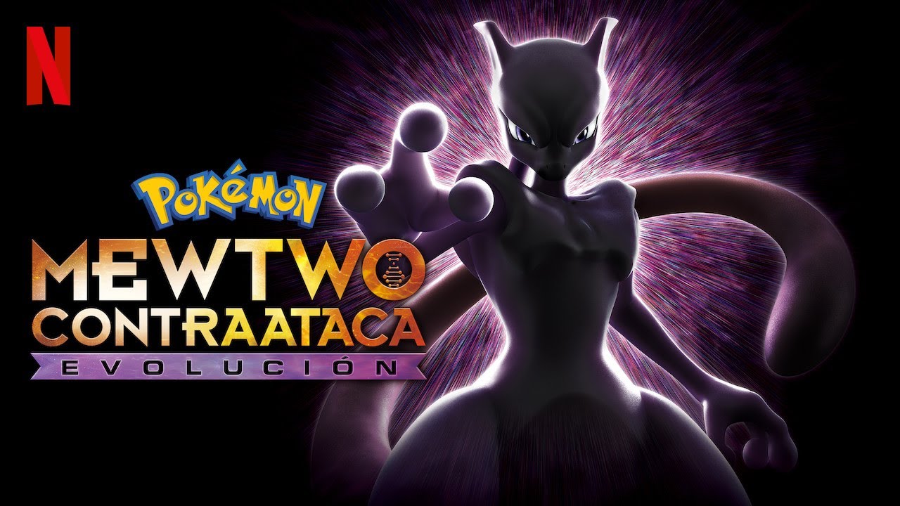 Pokémon Mewtwo contraataca: Evolución [1080p] [Español de España