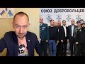 Стена: Кремль толкает Зеленского к плану «Б»