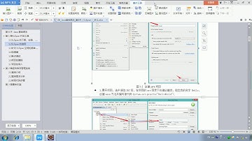 0133 Eclipse的HelloWorld编写