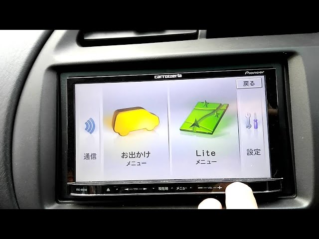 CARROZZERIA PIONEER (AVIC-MRZO2) FULL REVIEW IN BD VIDEO PLAY