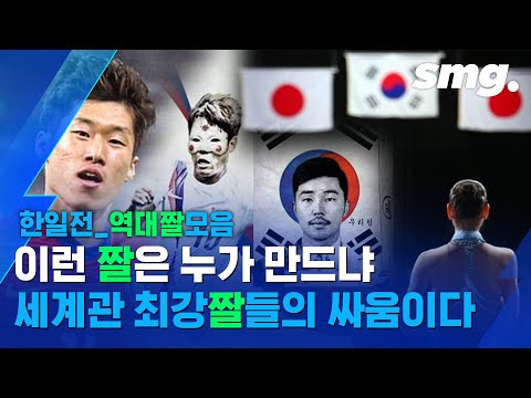 연지곤지
