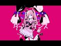 【歌ってみた】ダーリンダンス / covered by 夜羽咲クロネ