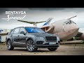 Bentley Bentayga Speed: The 190mph SUV | Carfection 4K