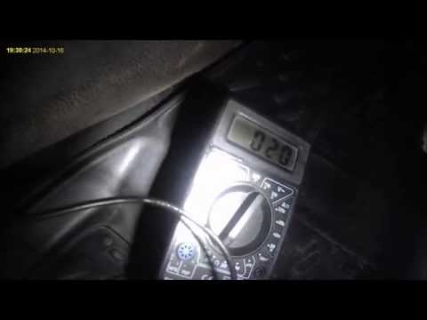 Ford Fusion -