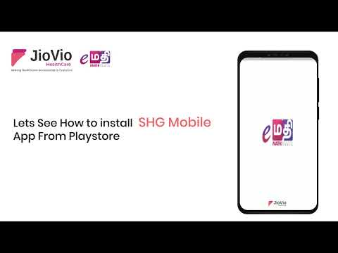 How to install SHG Application from playstore