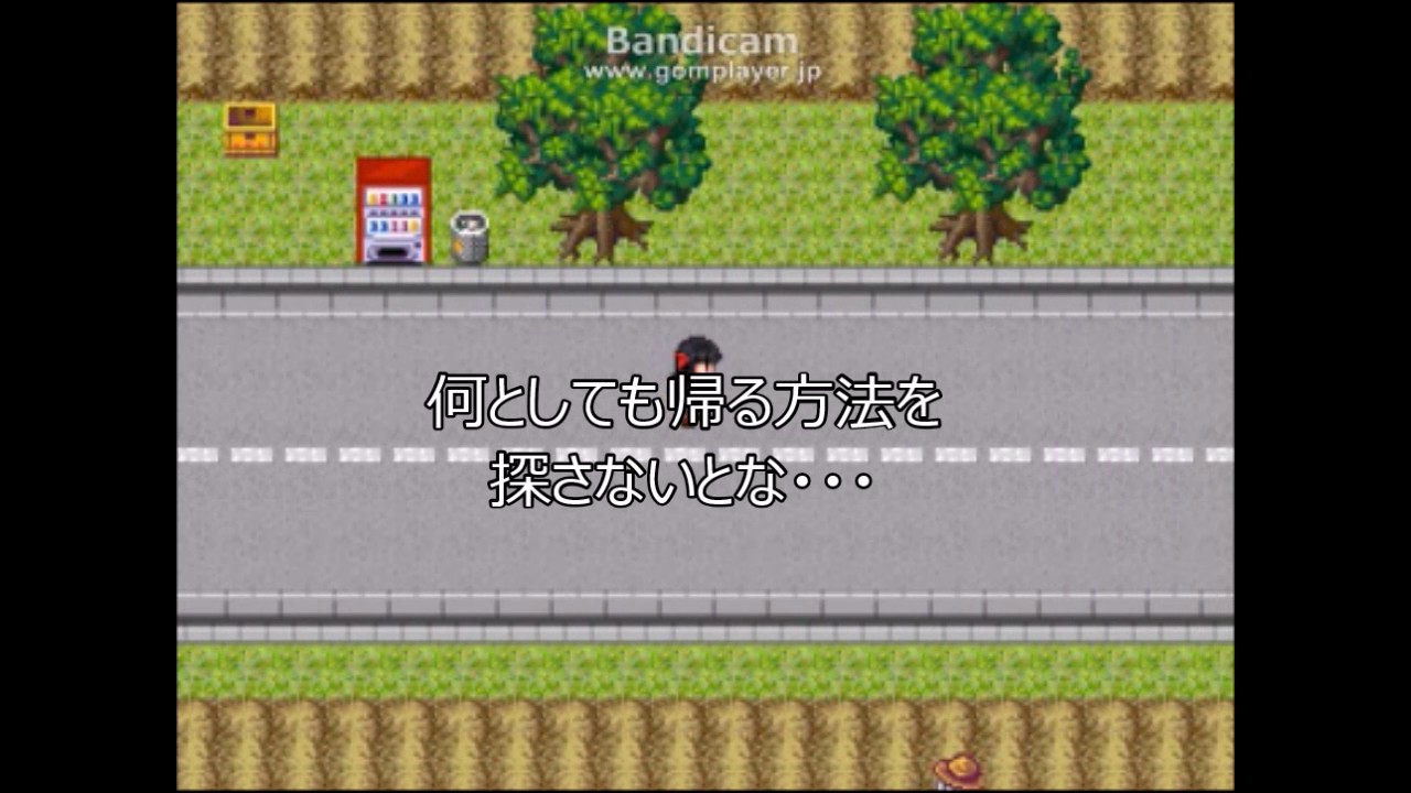 総統閣下は「怪異症候群」をプレイするようです　その6