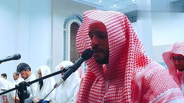عشائيه مرئيـه للقارئ #احمد_العبيد | لأواخر سورة سبأ ١٥-٦-١٤٤١هـ