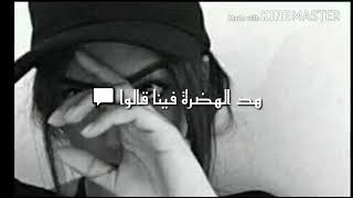 عدياني مني غارو
