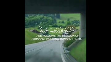 #جمعة_مباركة #قران #تلاوة #عبد_الرحمن_مسعد